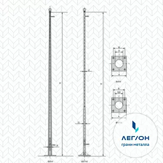 ОФ-25