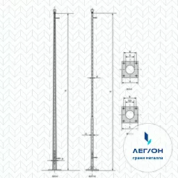 ОФ-30